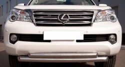 24 499 р. Защита переднего бампера (2 трубыØ76 и 63 мм, нержавейка) SLITKOFF Lexus GX460 J150 дорестайлинг (2009-2013)  с доставкой в г. Тольятти. Увеличить фотографию 2