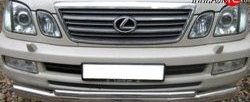 25 349 р. Тройная защита переднего бампера Russtal 63 мм Lexus LX470 J100 дорестайлинг (1998-2002) (Защита из трёх труб d63/63/42 мм)  с доставкой в г. Тольятти. Увеличить фотографию 2