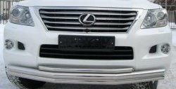 Тройная защита переднего бампера SLITKOFF 70 мм Lexus LX570 J200 дорестайлинг (2007-2012)