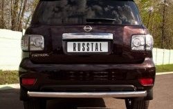 Защита заднего бампера (Ø76 мм, нержавейка) SLITKOFF Nissan Patrol 6 Y62 дорестайлинг (2010-2014)