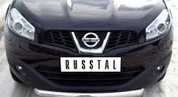 15 349 р. Одинарная защита переднего бампера SLITKOFF диаметром 76 мм Nissan Qashqai 1 J10 рестайлинг (2010-2013)  с доставкой в г. Тольятти. Увеличить фотографию 2