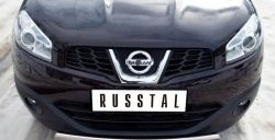 15 399 р. Защита переднего бампера (Ø75х42 мм, нержавейка) Russtal Nissan Qashqai 1 J10 рестайлинг (2010-2013)  с доставкой в г. Тольятти. Увеличить фотографию 2