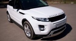 24 749 р. Защита порогов Russtal из овальной трубы с проступью (Dynamic) Land Rover Range Rover Evoque 1 L538 дорестайлинг 5 дв. (2011-2015)  с доставкой в г. Тольятти. Увеличить фотографию 2