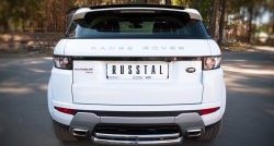 Защита заднего бампера (DYNAMIC, Ø76 и 42 мм, нержавейка) SLITKOFF Land Rover Range Rover Evoque 1 L538 дорестайлинг 5 дв. (2011-2015)