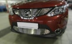 6 099 р. Декоративная вставка воздухозаборника без выреза под парктроник Berkut  Nissan Qashqai  2 (2013-2022) J11 дорестайлинг, J11 рестайлинг  с доставкой в г. Тольятти. Увеличить фотографию 1