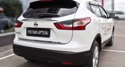 Реснички на фонари RA Nissan Qashqai 2 J11 рестайлинг (2017-2022)