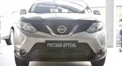 1 859 р. Защитная сетка решетки переднего бампера РА Nissan Qashqai 2 J11 рестайлинг (2017-2022)  с доставкой в г. Тольятти. Увеличить фотографию 2