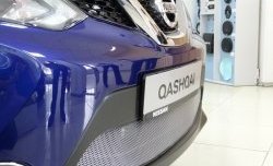 1 539 р. Сетка на бампер Russtal (хром) Nissan Qashqai 2 J11 рестайлинг (2017-2022)  с доставкой в г. Тольятти. Увеличить фотографию 2