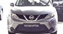 989 р. Зимняя заглушка решетки переднего бампера РА Nissan Qashqai 2 J11 дорестайлинг (2013-2019)  с доставкой в г. Тольятти. Увеличить фотографию 2