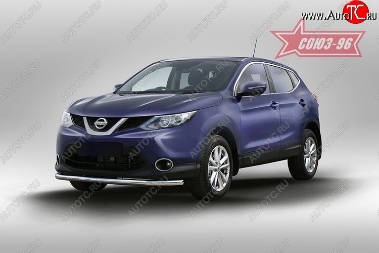 2 384 р. Защита переднего бампера одинарная Souz-96 (d60) Nissan Qashqai 2 J11 дорестайлинг (2013-2019)  с доставкой в г. Тольятти