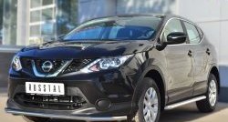 13 699 р. Одинарная защита переднего бампера диаметром 42 мм SLITKOFF Nissan Qashqai 2 J11 дорестайлинг (2013-2019)  с доставкой в г. Тольятти. Увеличить фотографию 4