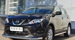 14 549 р. Одинарная защита переднего бампера диаметром 63 мм SLITKOFF Nissan Qashqai 2 J11 дорестайлинг (2013-2019)  с доставкой в г. Тольятти. Увеличить фотографию 4