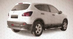 Двойная защита заднего бампера из труб диаметрами по 57 мм Slitkoff Nissan Qashqai +2 1 J10 рестайлинг (2010-2014)