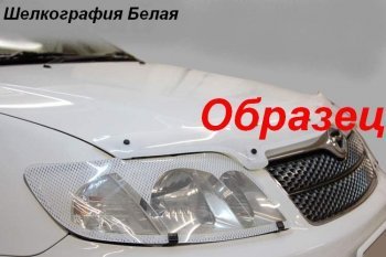 2 199 р. Дефлектора окон CA-Plastic  Nissan AD  Y11 (1999-2008) (Шелкография белая, Без хром.молдинга)  с доставкой в г. Тольятти. Увеличить фотографию 3