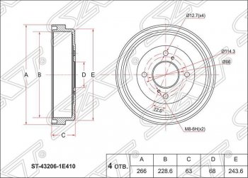 Барабан тормозной (задний) SAT Nissan Wingroad 2 Y11 дорестайлинг универсал (1999-2001)