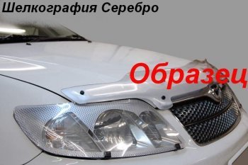 2 499 р. Дефлектор капота CA-Plastiс exclusive  Nissan AD  Y12 (2006-2016) дорестайлинг (Шелкография серебро)  с доставкой в г. Тольятти. Увеличить фотографию 2