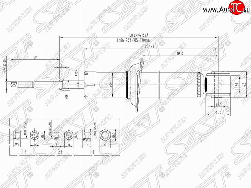 2 499 р. Амортизатор задний SAT (установка на левую или правую сторону) Nissan Bluebird Sylphy седан G10 дорестайлинг (2000-2003)  с доставкой в г. Тольятти