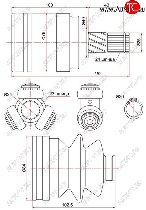 2 389 р. ШРУС SAT (внутренний, 23*24*40) Nissan Almera N15 седан дорестайлинг (1995-1998)  с доставкой в г. Тольятти