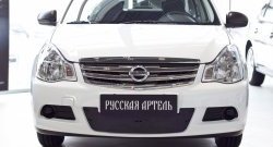 859 р. Зимняя заглушка решетки переднего бампера РА Nissan Almera G15 седан (2012-2019)  с доставкой в г. Тольятти. Увеличить фотографию 2