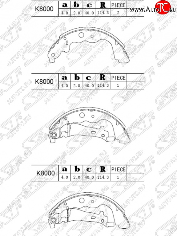 1 739 р. Колодки тормозные SAT (задние) Nissan Almera G15 седан (2012-2019)  с доставкой в г. Тольятти