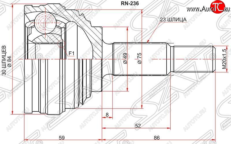 1 879 р. Шрус (наружный) SAT (30*23*40 мм) Nissan Almera G15 седан (2012-2019)  с доставкой в г. Тольятти