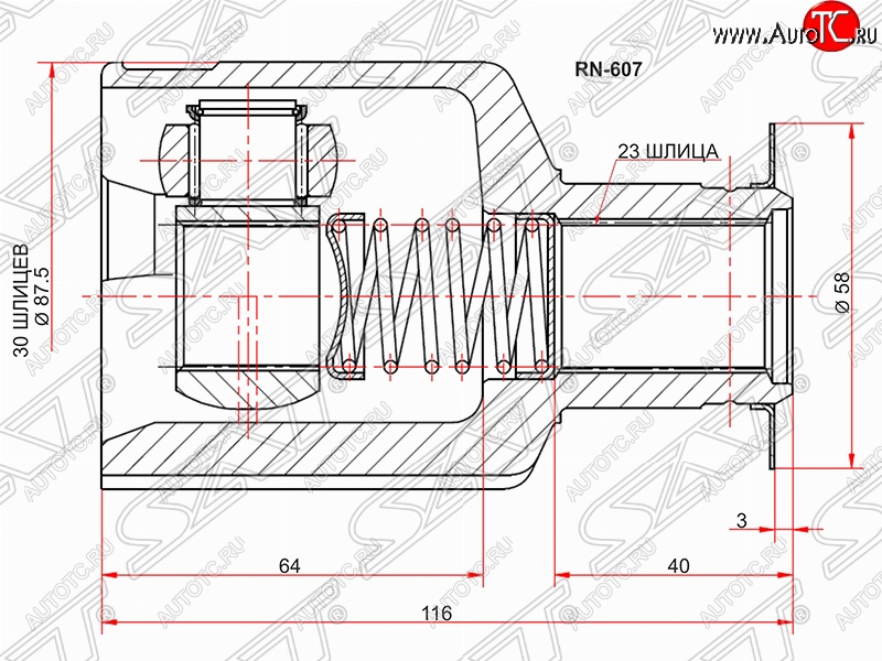 2 599 р. Шрус (внутренний/правый) SAT (30*23*36.3 мм) Nissan Almera G15 седан (2012-2019)  с доставкой в г. Тольятти