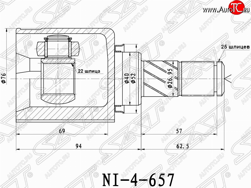 2 699 р. Шрус (внутренний/левый) SAT (22*25*40 мм) Nissan Tiida 1 хэтчбэк C11 дорестайлинг, Япония (2004-2007)  с доставкой в г. Тольятти