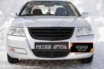 2 799 р. Решетка радиатора с черной сеткой RA Nissan Almera Classic седан B10 (2006-2013) (Поверхность Глянец (под покраску))  с доставкой в г. Тольятти. Увеличить фотографию 2