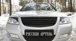 699 р. Реснички на фары RA Nissan Almera Classic седан B10 (2006-2013) (Неокрашенные)  с доставкой в г. Тольятти. Увеличить фотографию 4