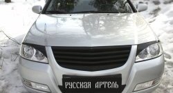 699 р. Реснички на фары RA Nissan Almera Classic седан B10 (2006-2013) (Неокрашенные)  с доставкой в г. Тольятти. Увеличить фотографию 5