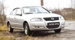 489 р. Зимняя заглушка решетки переднего бампера РА Nissan Almera Classic седан B10 (2006-2013)  с доставкой в г. Тольятти. Увеличить фотографию 2