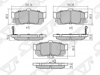 Колодки тормозные SAT (задние) Nissan Primera 3 седан P12 (2001-2008)