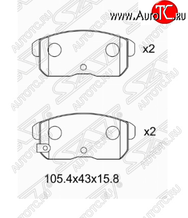 1 069 р. Комплект задних тормозных колодок SAT Nissan Cefiro A33 (1998-2003)  с доставкой в г. Тольятти