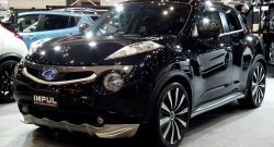 3 999 р. Накладка на передний бампер Impul Nissan Juke 1 YF15 дорестайлинг (2010-2014) (Неокрашенная)  с доставкой в г. Тольятти. Увеличить фотографию 4