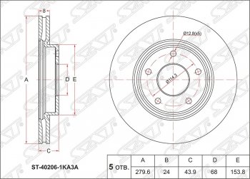 Диск тормозной SAT (передний, d 280) Nissan Sentra 7 B17 (2014-2017)