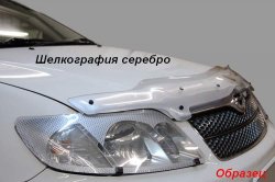 2 089 р. Защита фар CA-Plastik Nissan Liberty дорестайлинг (1998-2001) (Цвет: прозрачный)  с доставкой в г. Тольятти. Увеличить фотографию 6