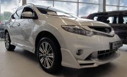 14 199 р. Решётка радиатора Impul V2 Nissan Murano 2 Z51 рестайлинг (2010-2016) (Неокрашенная)  с доставкой в г. Тольятти. Увеличить фотографию 4