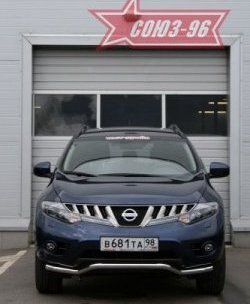 14 354 р. Защита переднего бампера одинарная Souz-96 (d42). Nissan Murano 2 Z51 дорестайлинг (2008-2011)  с доставкой в г. Тольятти. Увеличить фотографию 2