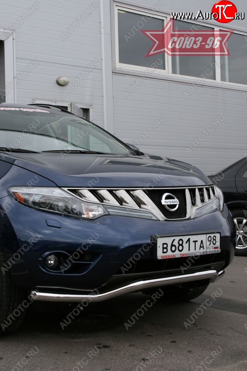 14 354 р. Защита переднего бампера одинарная Souz-96 (d42). Nissan Murano 2 Z51 дорестайлинг (2008-2011)  с доставкой в г. Тольятти