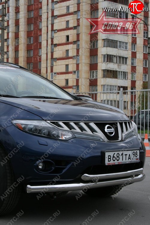 18 629 р. Защита переднего бампера двойная Souz-96 (d76/60) Nissan Murano 2 Z51 дорестайлинг (2008-2011)  с доставкой в г. Тольятти