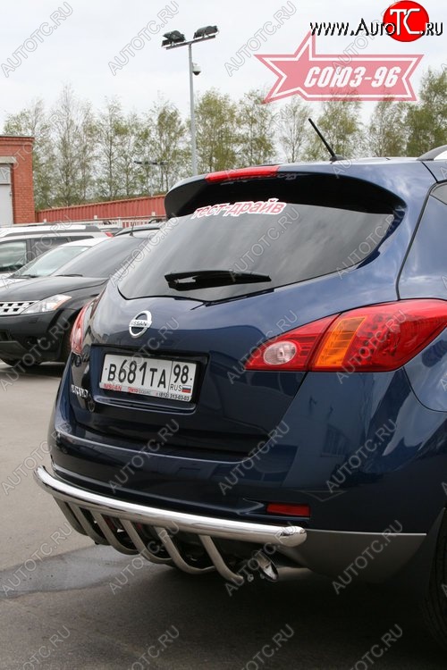 16 064 р. Защита заднего бампера Souz-96 (d60) Nissan Murano 2 Z51 дорестайлинг (2008-2011)  с доставкой в г. Тольятти