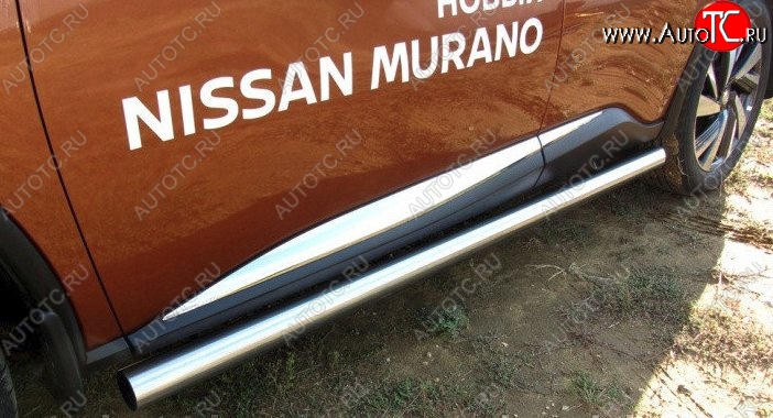 16 999 р. Защита порогов из круглой трубы диаметром 76 мм Slitkoff Nissan Murano 3 Z52 дорестайлинг (2015-2022) (Нержавейка, Полированная)  с доставкой в г. Тольятти