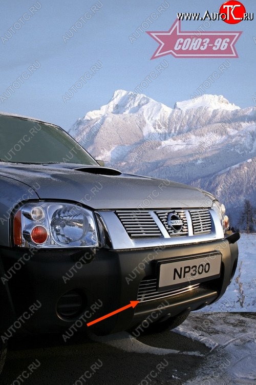 4 049 р. Декоративный элемент воздухозаборника Souz-96 (d10) Nissan NP300 (2008-2013)  с доставкой в г. Тольятти