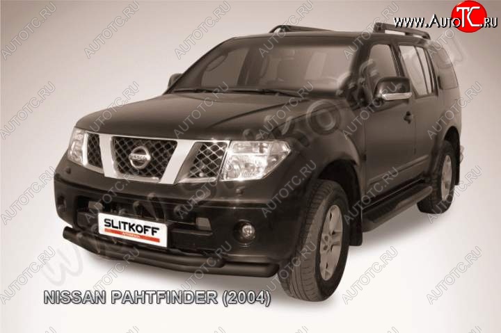 11 299 р. Защита переднего бампер Slitkoff Nissan Pathfinder R51 дорестайлинг (2004-2007) (Цвет: серебристый)  с доставкой в г. Тольятти