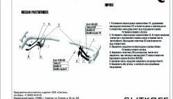 14 399 р. Защита заднего бампера из двойных боковых уголков с диаметром труб 76 и 42 мм Slitkoff Nissan Pathfinder R51 дорестайлинг (2004-2007) (Нержавейка, Полированная)  с доставкой в г. Тольятти. Увеличить фотографию 2