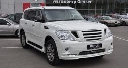 12 049 р. Молдинги (накладки на двери) Impul Nissan Patrol 6 Y62 дорестайлинг (2010-2014) (Неокрашенные)  с доставкой в г. Тольятти. Увеличить фотографию 4