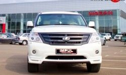 38 499 р. Решётка радиатора Impul V2 Nissan Patrol 6 Y62 дорестайлинг (2010-2014) (Неокрашенная)  с доставкой в г. Тольятти. Увеличить фотографию 7