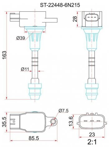 Катушка зажигания (QR20D# / QR25DD) SAT Nissan Primera 3 универсал P12 (2002-2008)