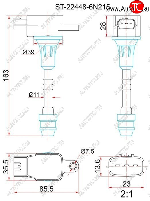 1 989 р. Катушка зажигания (QR20D# / QR25DD) SAT Nissan Primera 3 седан P12 (2001-2008)  с доставкой в г. Тольятти