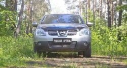 1 999 р. Защитная сетка решетки переднего бампера РА Nissan Qashqai 1 дорестайлинг (2007-2010)  с доставкой в г. Тольятти. Увеличить фотографию 4